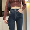 Blue and Gray High-waisted Jeans for Women In Spring and Autumn Slimming and Elastic Design Niche Flared Horseshoe Pants