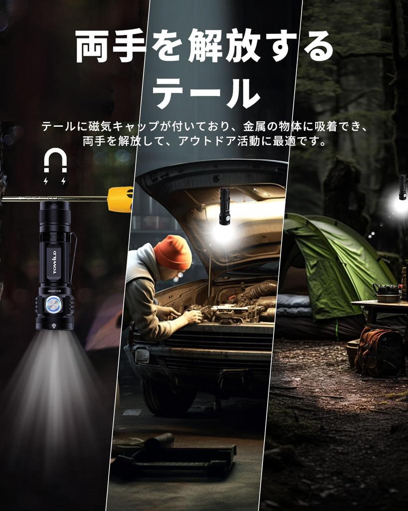 Powerful EDC LED 4000 5000mAh High IPX8 5 Handy Flashlight for Emergency Night and Work Flashlight, Lumens, Ultra-Bright, USB-C Rechargeable,