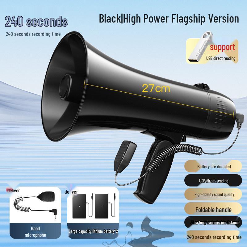 Patriot A108 High-Power Handheld Megaphone Speaker for Street Vendors
