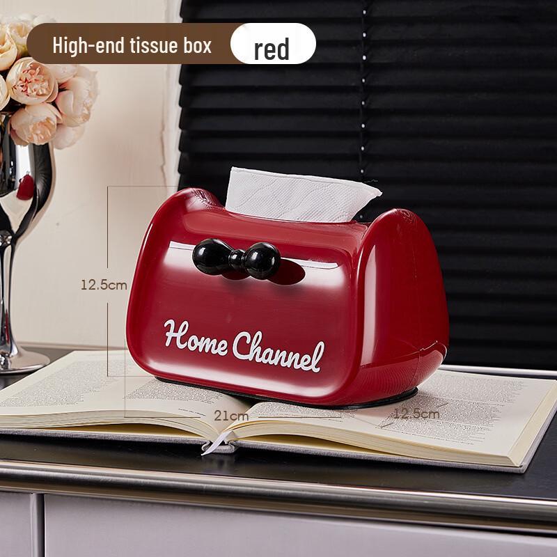 Qiaomeiren Dopamine Bag Tissue Box