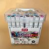 Double-Ended Quick-Dry Oily Markers: Student Watercolor & Children's Outlining Set