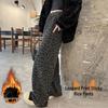 Velvet Leopard Print Wide-Leg Women's High Waist Casual Pants