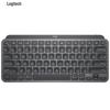 Logitech MX Keys Mini Wireless Backlit Keyboard