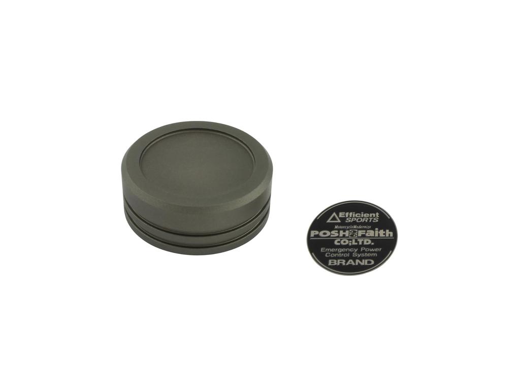 POSH FAITH Motorcycle Supplies Master Cylinder Cap for Brembo S15A/S15B