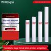 Hongcai Weak Solvent PP Self-Adhesive Matte Waterproof Map Paper