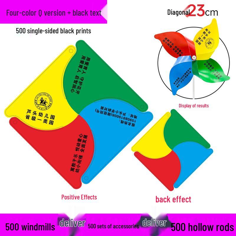 Custom Logo Colorful Plastic Children s Handheld Toy Windmill for Kindergarten Enrollment Decoration