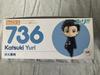 [USED] Yuri!!! On ICE Nendoroid Yuri Katsuki