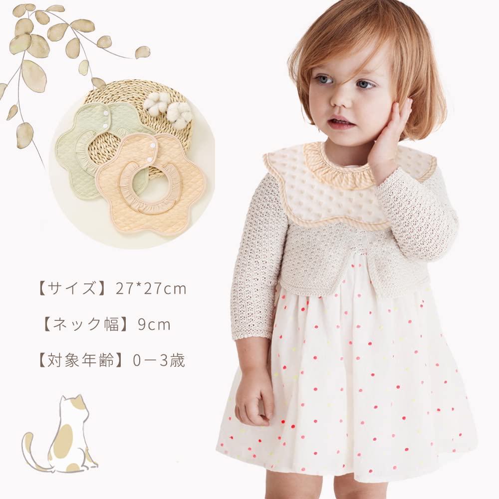 Baby Solid with a Subtle Design for and Perfect Gift for Nursery School Elf-feer Bib, 360% Cotton, Waterproof, Color, Meals, Petal-Shaped Design,