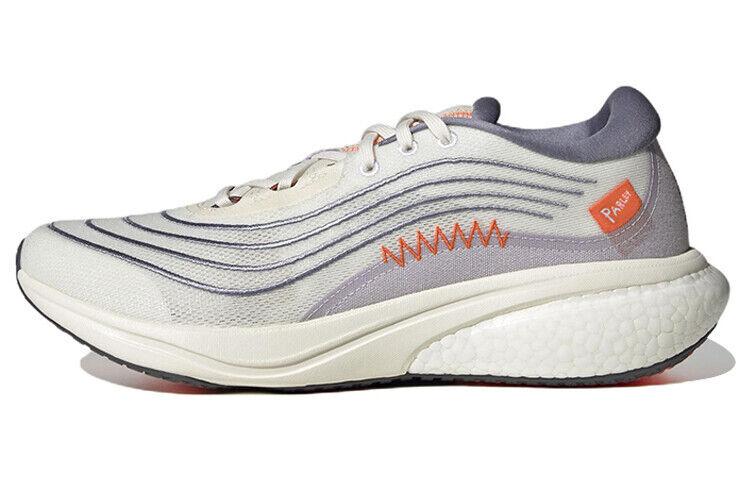adidas Supernova 2.0 x Parley Low Non Dyed Argento Viola - HP2236
