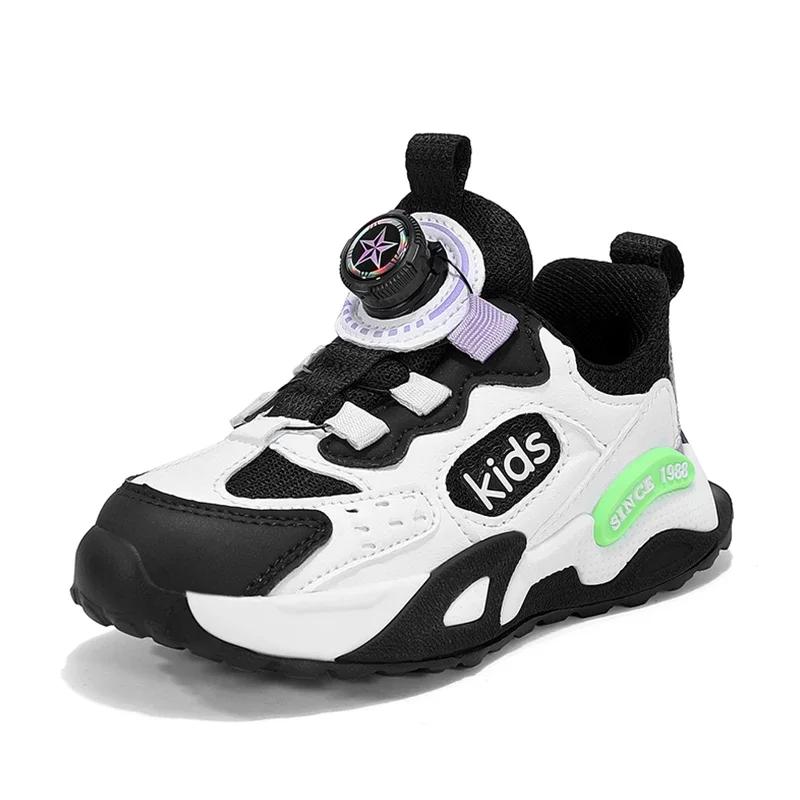 Kids Outdoor Running Shoes Breathable Non-Slip Boys Girls Summer Casual Tennis Sneakers Sports Walking Size 28-39