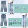 inotenka Denim Baggy Wide Leg Solid Adjustable Loose Plus Casual Pants Men's Wide-Leg Jeans, Pants, Jeans, Spring/Autumn/Winter Wear, Color,