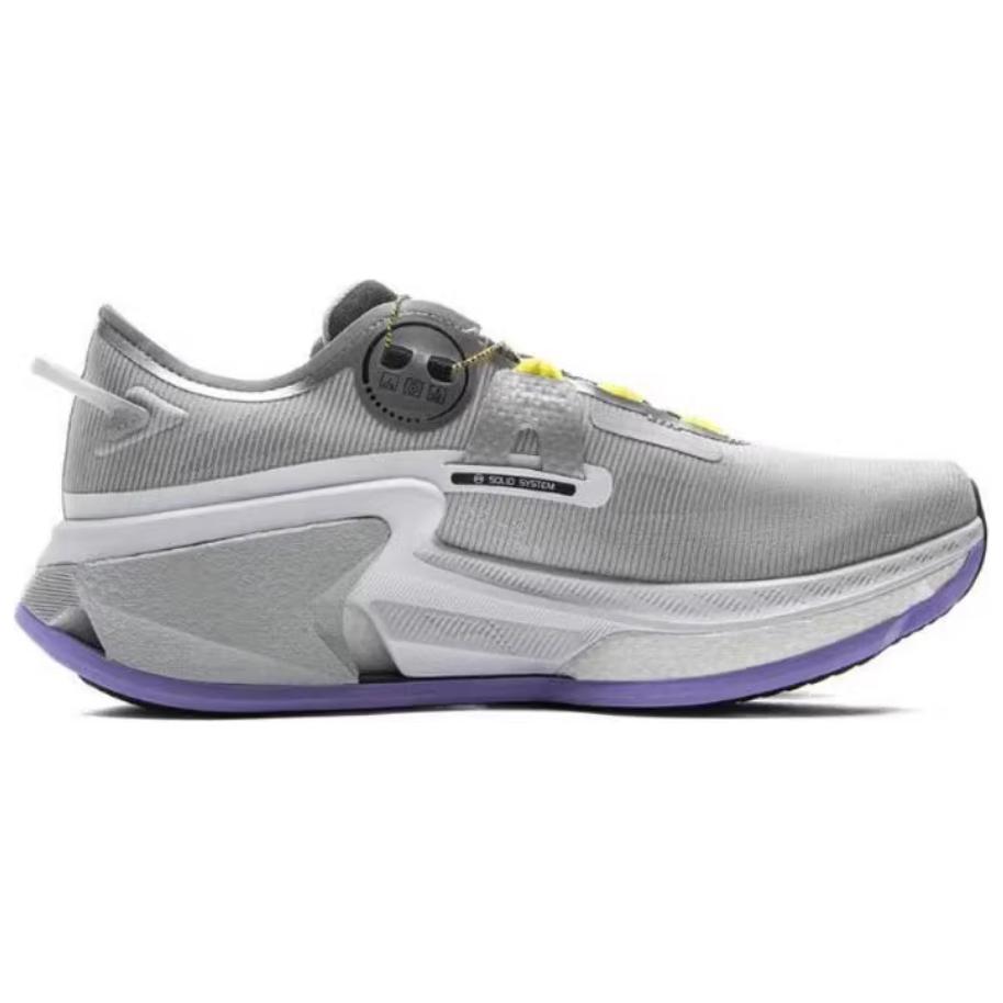 Li Ning Lijun 8 Pro Lightweight Running Shoes Men Sneaker Gray ARZV003-1