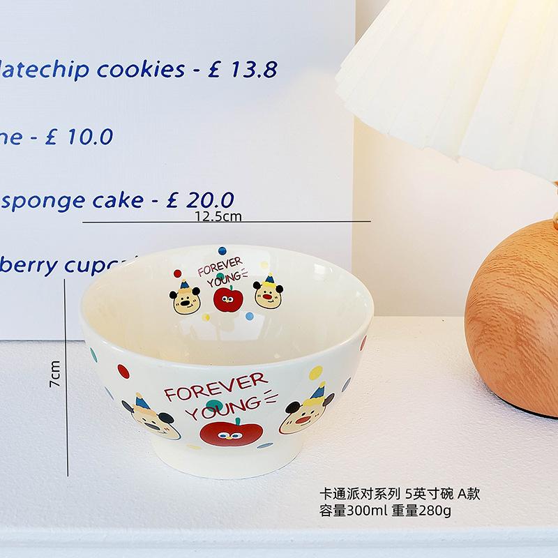 Cartoon Animal Creative Ceramic Bowl Cute Cream Color Household Dessert Bowl Breakfast Bowl Girl Birthday Gift Gift