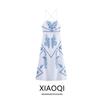 Fashion Style 2024 Summer New Women's Clothing Stylish Sling Easiest for Match Embroider Midi Skirt Dress 5107259