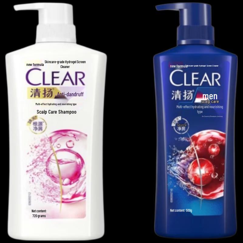 Clear Multi-Effect Hydrating Shampoo Set