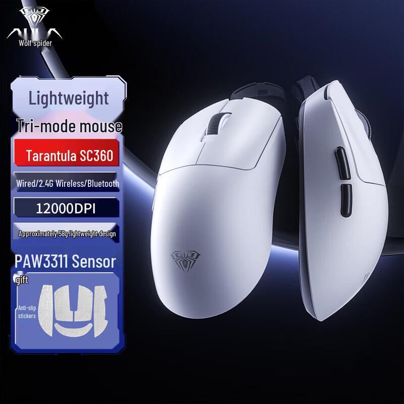 AULA SC360/SC360SE Tri-Mode Ergonomic Mouse