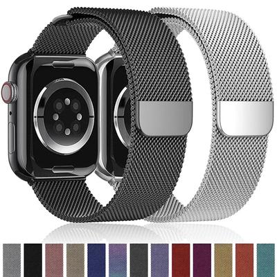 רצועה מילנזית ל-Apple Watch 10 42 מ"מ 46 מ"מ 9 8 7 41 מ"מ 45 מ"מ Ultra 49 מ"מ רצועה לנשימה לנשים עבור iWatch 6 5 4 3 SE 44 מ"מ 40 מ"מ