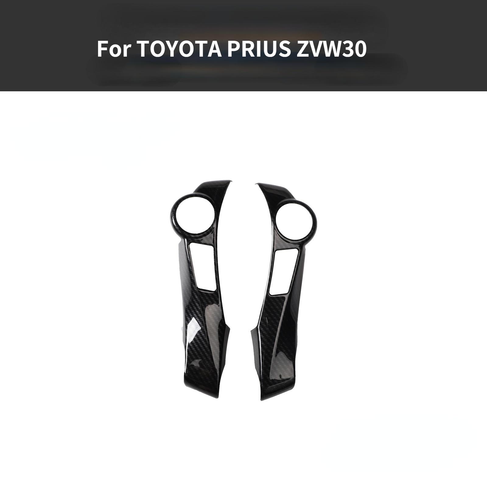 

Для TOYOTA PRIUS ZVW30 Prius 30 Аксессуары Украшения салона автомобиля Центральная консоль Рулевое колесо Окна Панель управления Наклейки