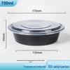 Ronghe Disposable Thickened Round Fast Food Containers