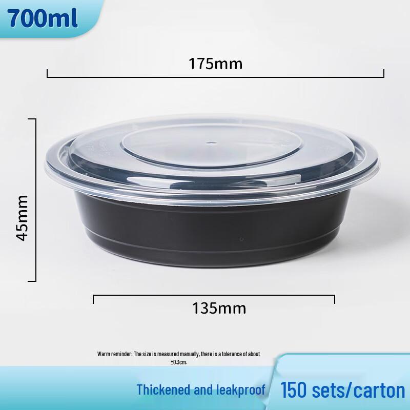 Ronghe Disposable Thickened Round Fast Food Containers
