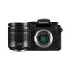 Panasonic Lumix G97 Speilløst Kamera med 12-60mm Objektivsett (CN versjon)