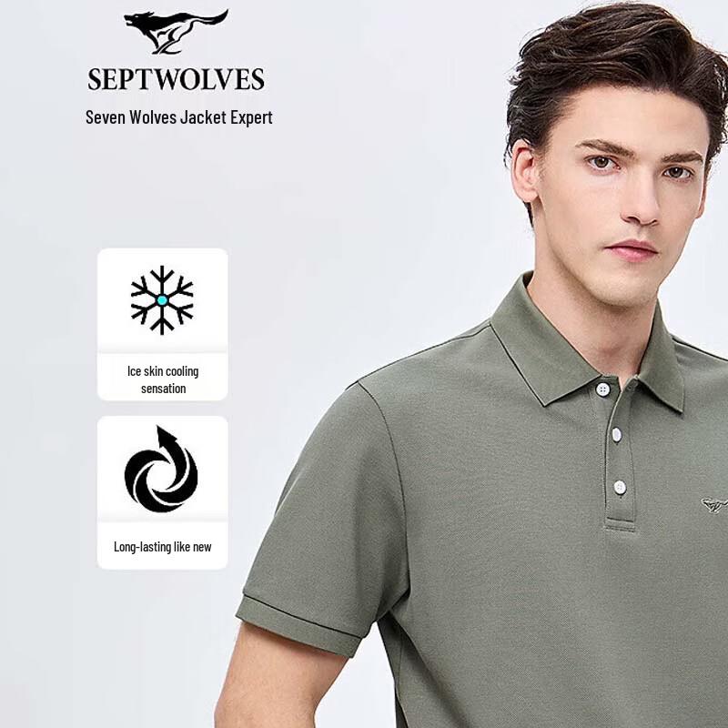 SEPTWOLVES Men's High-Cotton Short-Sleeve Polo Shirt