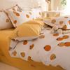 Fresh Orange 100% Cotton Four-Piece Bedding Set - Duvet Cover & Bed Sheet for Student Dorms and Homes