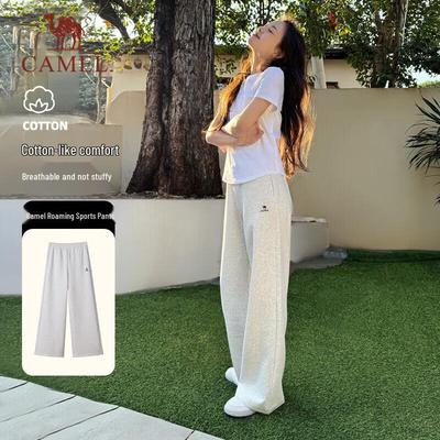 Gonne e pantaloni da donna – Pantaloni sportivi