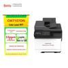 Pantum CM7107DN Color Laser Multifunction Printer CN Plug (adapter Included)