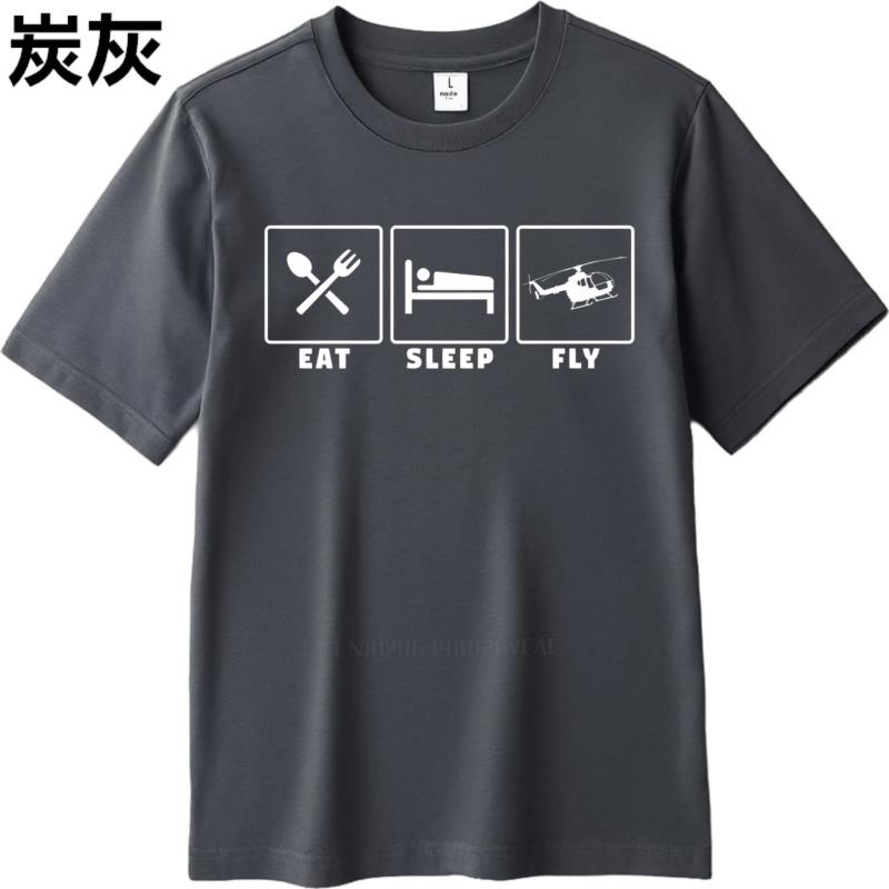 Men cotton tshirt Streetwear summer Women tshirt Eat Sleep Fly Short Sleeve Breathable ONeck tees Brand t shirt for man