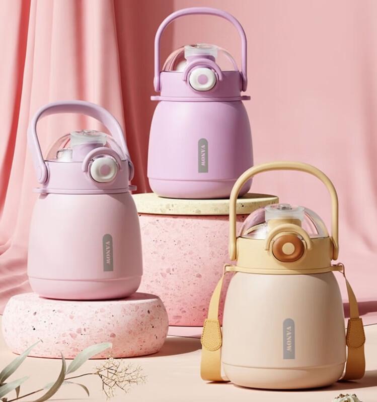 Vanow Large Capacity Stainless Steel Dual-Use Water Bottle 900ML