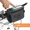 Bicycle Front Handlebar Commuter Shoulder 5L Large Front Storage Easy To Attach and Reflective Perfect for or School Bag, Bag, Bag, Capacity,