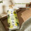 Liushen Refreshing Soothing Shower Gel