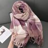 Autumn And Winter Cashmere Scarf Women'S Warm And Thickened Outer Shawl Striped Plaid Simple Scarf