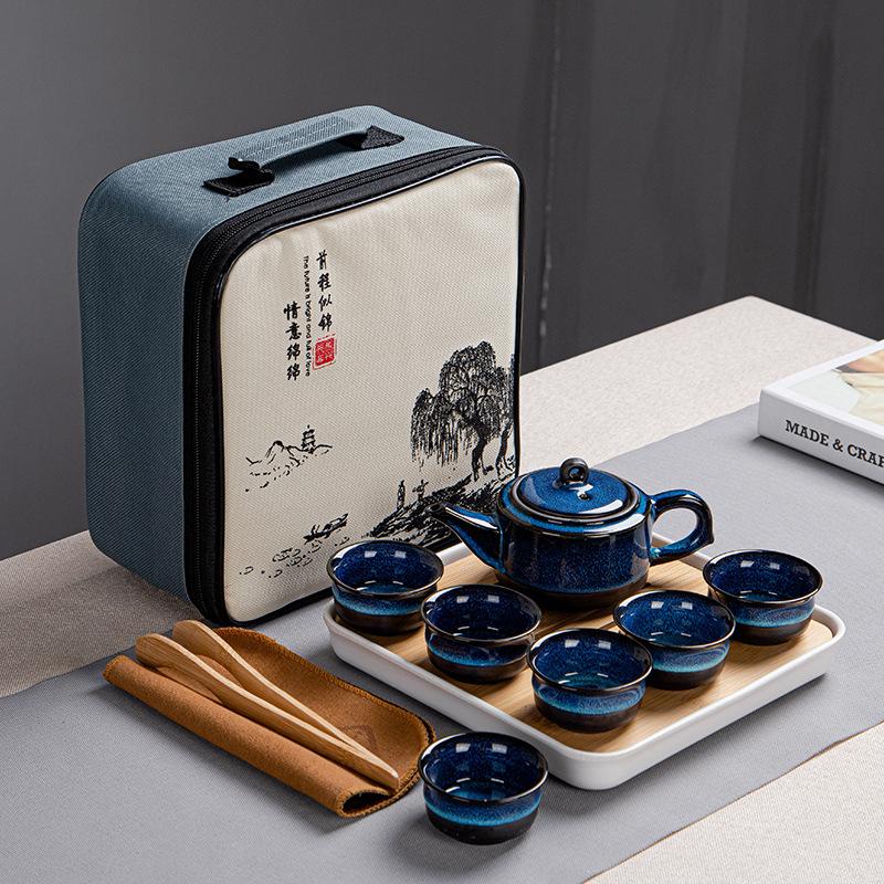 Kung Fu tea set travel set Tianmu glaze Jun kiln becomes portable business gift souvenir