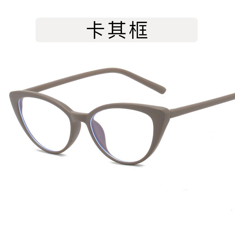Small Frame Reading Glasses Anti Blue Light Prescription Eyeglasses Woman Clear Leopard Cat Eye Transparent Fashion Eyewear 2024