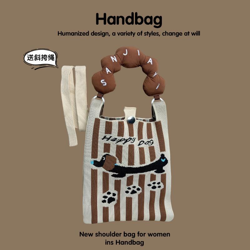 Customized Super Foreign Mobile Phone Bag, Girl Versatile Small Bag, Shoulder Crossbody Handbell, Casual Commuter Bag