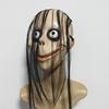 Play Role Halloween Horror Zombie Mask Ghost Adult Challenge Game Party Props