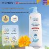 Water Rhyme Dream Whitening Body Lotion: Autumn & Winter Hydration with Niacinamide for Soft, Fragrant Skin