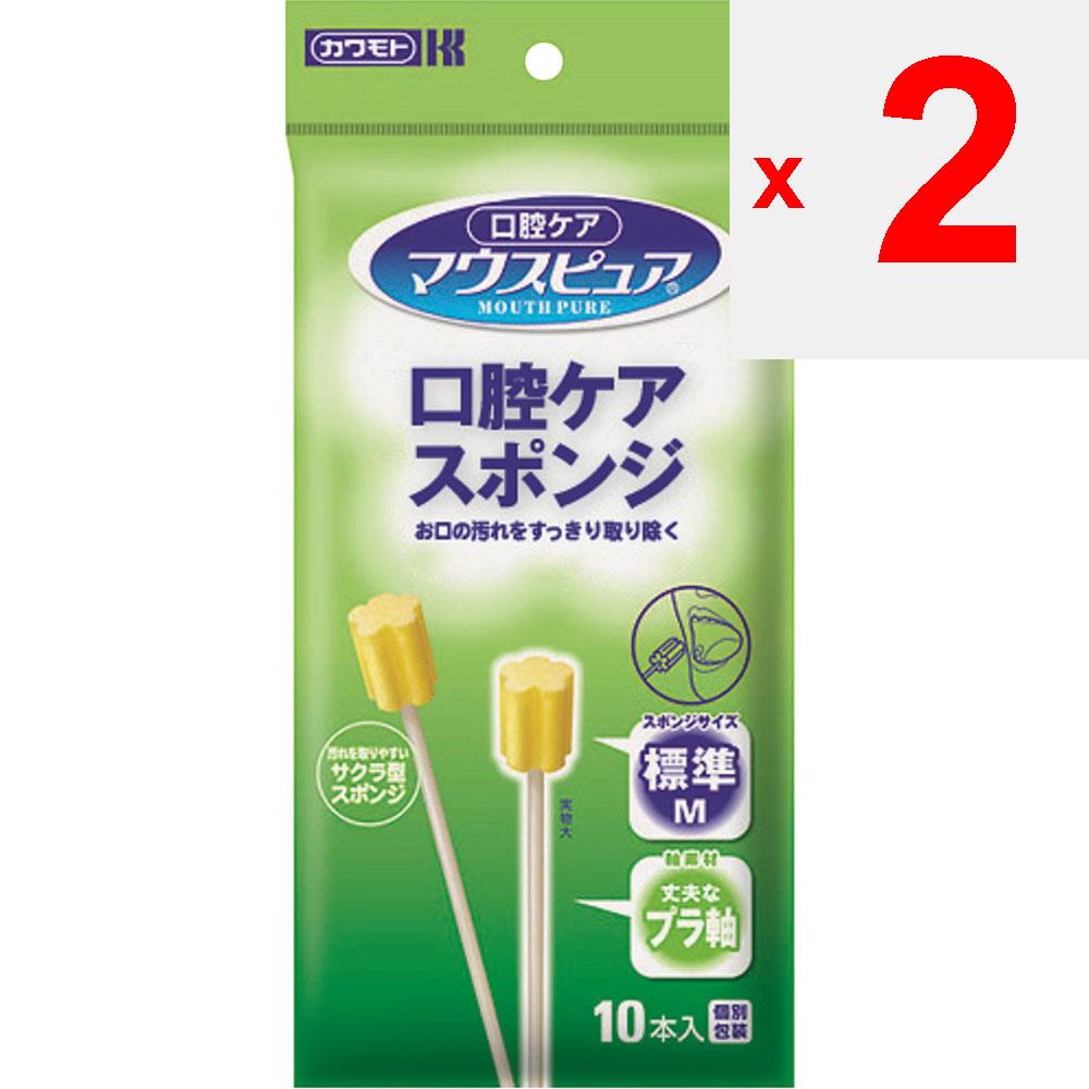 Kawamoto Sangyo Mouse Pure Oral Care Esponja Plástico Haste M 10pcs Escova de Cuidados Orais Escova de Cuidados Orais