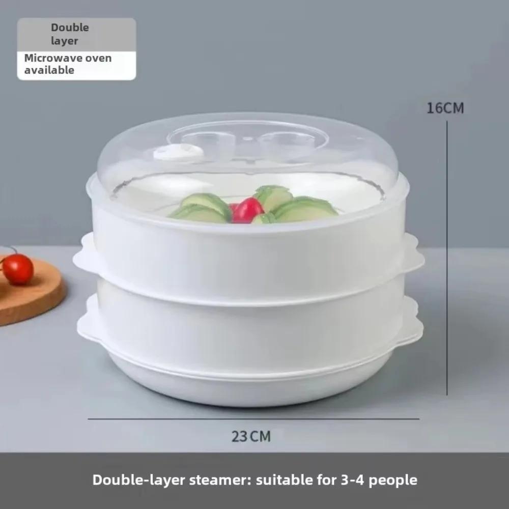 New Multi-layer Plastic Steamer Large Capacity High Temperature Heating Steamed Buns Steamers Steaming Rack Steaming Tray