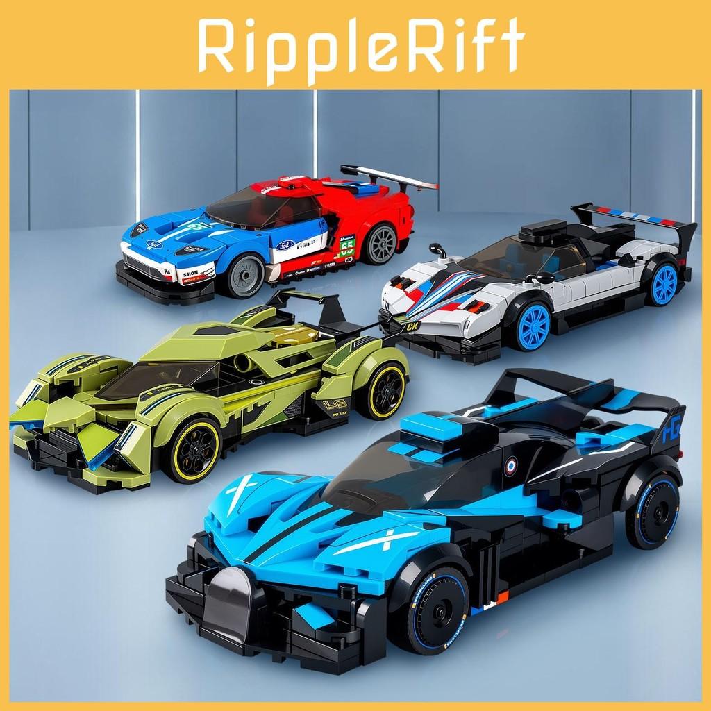 Building Kids Blocks Racing Car Kit Model Toy For Diy Fun And Gift Educational