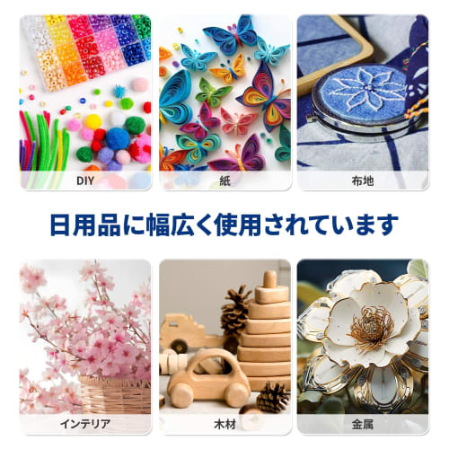 HANSILK Glue Gun, Fast Heating, Includes 20 7mm x 100mm Glue Sticks, Ultra Lightweight, Fast Drying, Strong Adhesive, for Repairs, Decoration, Metal,