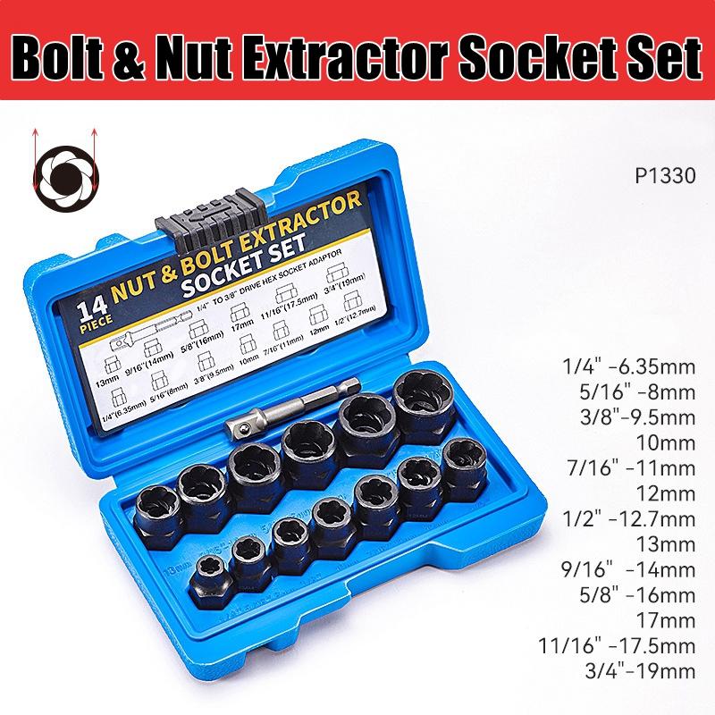 14pcs/set Impact Bolt & Nut Remover Set Cr-Mo Steel Bolt Extractor Tool Set with Solid Storage Case for Industrial Drop Shipping