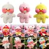 Adorável Brinquedo de Pelúcia Fantasia de Pato Amarelo Lalafanfan Cafe Mimi de 30cm Para Crianças e Decoração de Casa