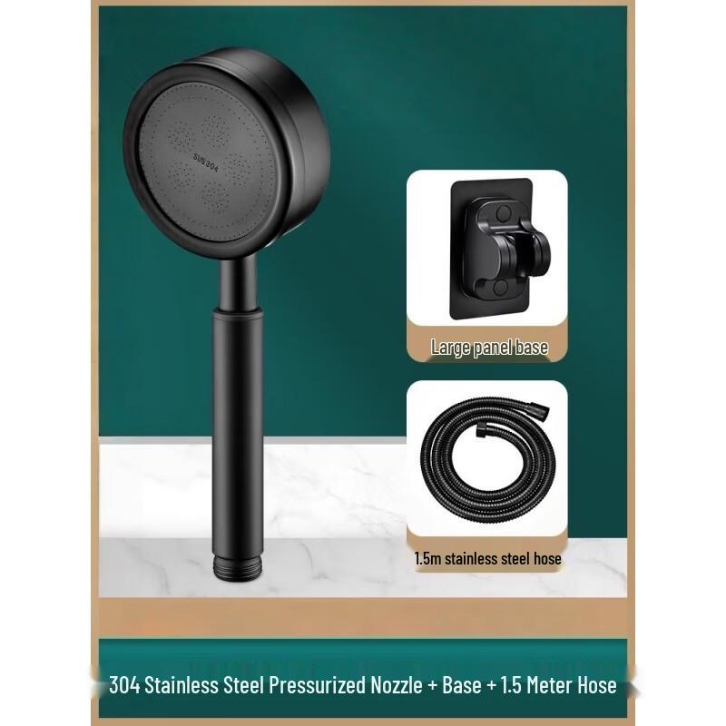Xuanyong Pressurized Shower Head Set