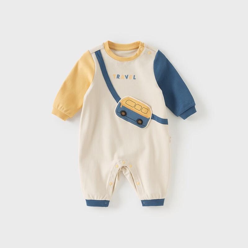 David Bella Newborn Baby Boy Autumn Long Sleeve Romper 80