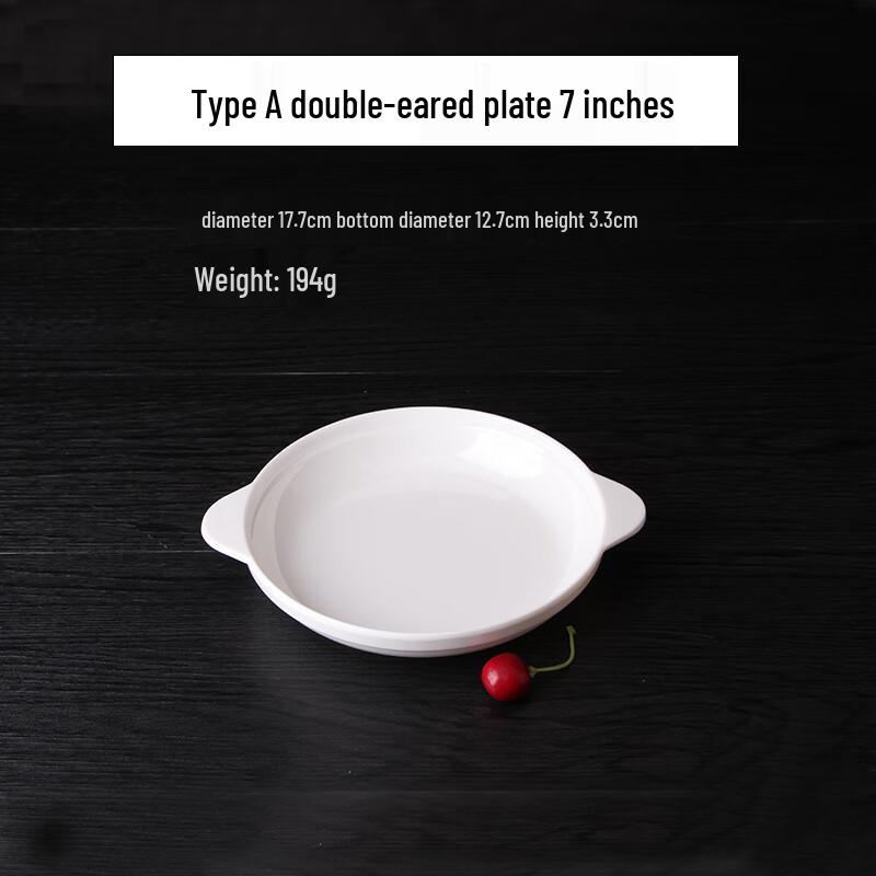 White Melamine 7-inch Double-Ear Serving Plates, 10-Pack