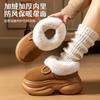 High-heeled thick-soled cotton slippers women's simple plush slippers autumn and winter warm and non-slip