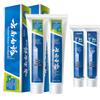 Yunnan Baiyao Toothpaste Mint Fresh & Spearmint Combo